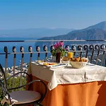 La Vue D'or Hotel Sorrent