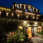 La Vue D'or 4* Sorrent